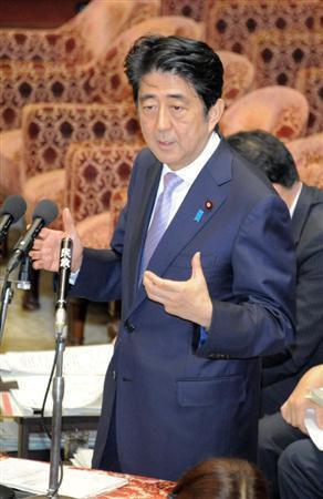 安倍