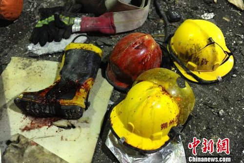 山西朔州饭店爆炸致3死 一消防战士牺牲(图)