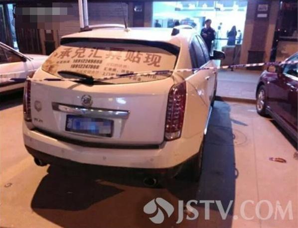 男子花10万元雇凶杀人 杀手行凶中反被杀