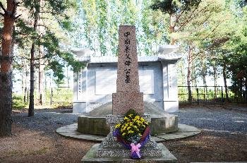 黑龙江方正县为日本满洲开拓团立碑