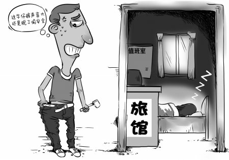 小偷防摩擦出声脱牛仔裤行窃 返回穿裤子被擒