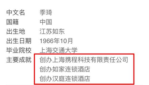 16岁少年阻止邻居家暴被砍伤，这才是真正的帅小伙！