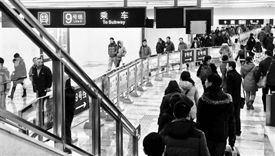 北京地铁9号线军博站启用 9换1需走7分半钟