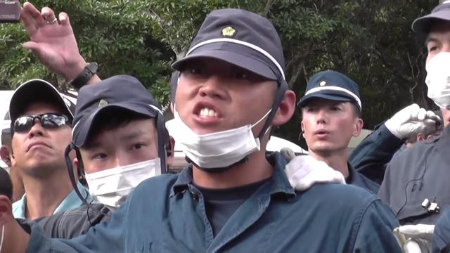 冲绳民众抗议驻日美军 日本警察竟大骂：闭嘴支那人！