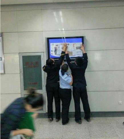 微博图