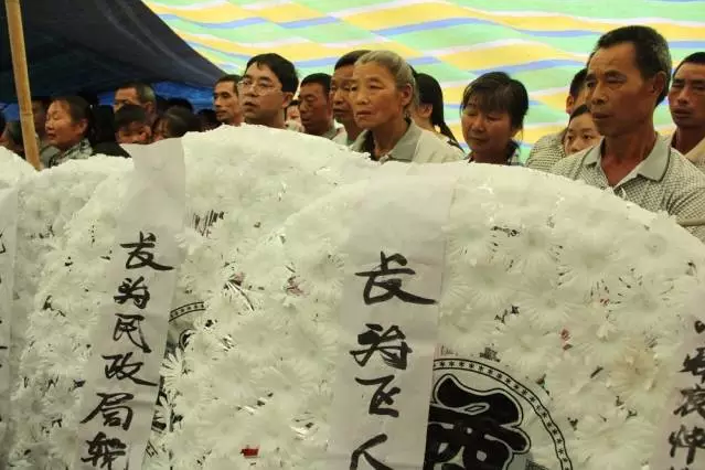 扫雷英雄程俊辉魂归故里 长寿父老乡亲迎接回家
