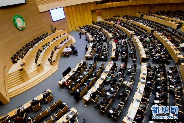 俄罗斯退出国际刑事法院 俄官方回应:为了捍卫国家利益