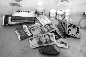 女子为离婚抢劫求入狱 自称不堪忍受家暴(图)