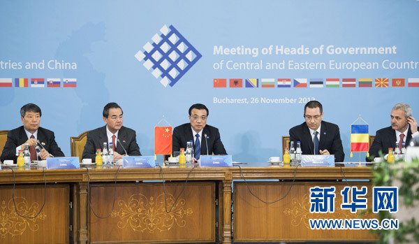 李克强出席中国-中东欧国家领导人会晤