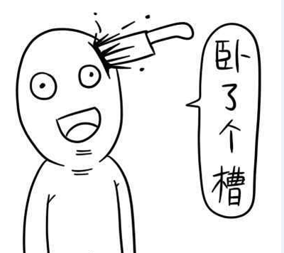 <em>处女</em>就不会<em>怀孕</em>了吗?幼稚!_新闻_腾讯网