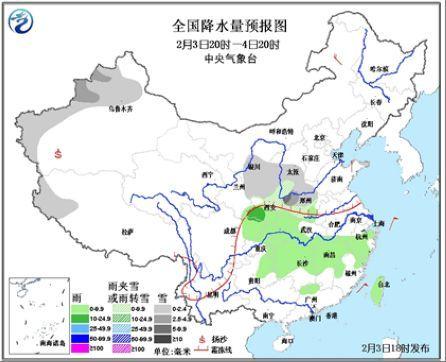 北方局地降温超12度 中东部将迎今年首轮大范围雨雪天气