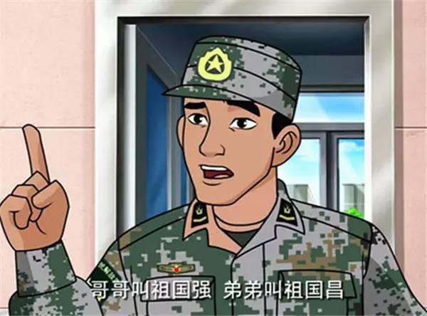 这对兄弟这么牛？居然被画进了动漫片