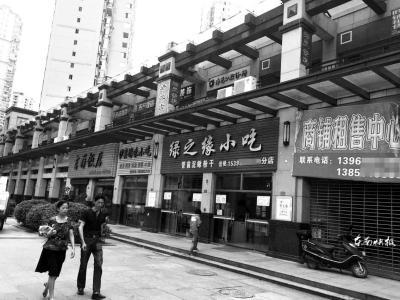 福建一人大代表私卖被查封店面 其拥有21家店面