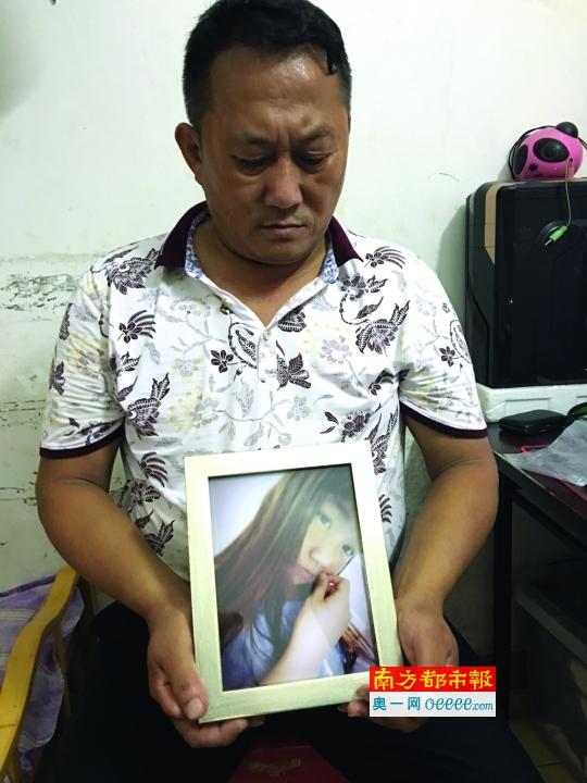 初一女生疑遭母亲男友杀害 警方称凶手因闹分手而报复