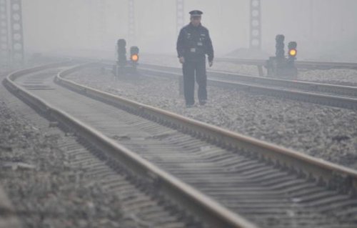 Railroad public security is attributive policeman of not specific basic level professes to resemble in-house security personnel