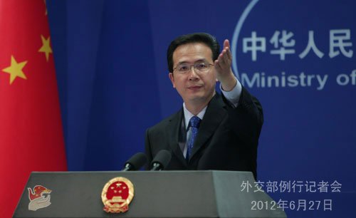 越南称中海油南海勘探非法 中方称符合国际惯例