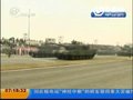 视频：日本自卫队阅兵式 10式坦克首次亮相