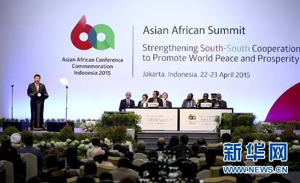 国平:亚非会议纪念活动为何如此热烈