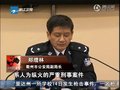 视频：浙江衢州12.13火灾查实系人为纵火案