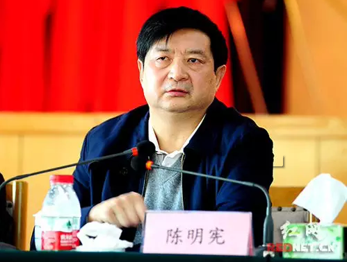 这6位曾被评为劳模的人缘何落马