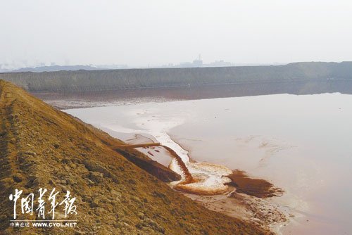 山东筹资1100万元调查化工企业地下水污染