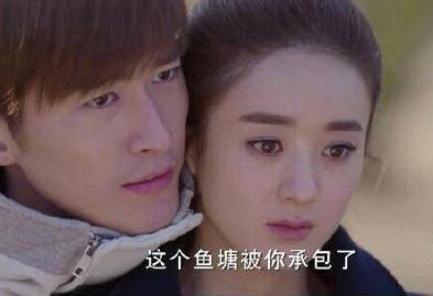 感谢岳母大人仗义执言!