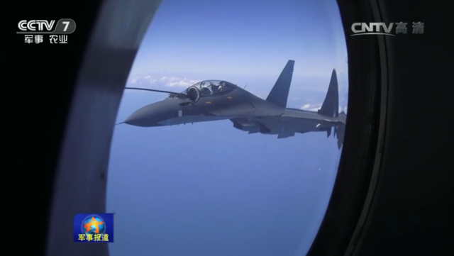 �ձ�����ʡ���й�ս�����״η�Խ���ź�Ͽ