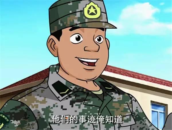 这对兄弟这么牛？居然被画进了动漫片