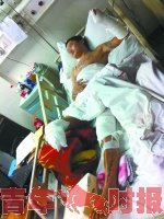 浙江涉黑团伙上百人火拼 头目被砍一手一脚(图)
