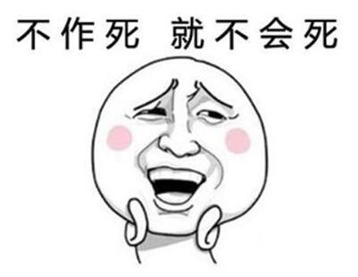 酒店保安和游客强拖鲨鱼上岸自拍 致其死亡,丧心病狂啊!