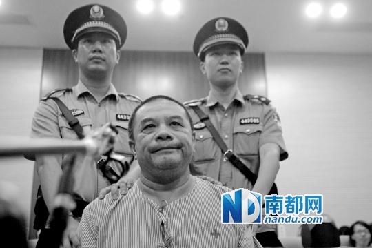 广州公安局原副局长受贿二审维持无期判决