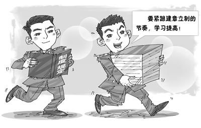 从严治军!北部战区军官汇报家庭财产、婚姻状况