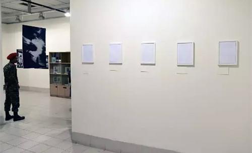 中国驻孟加拉大使看到“藏独”宣传品被气炸了