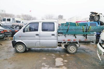 肇事车辆