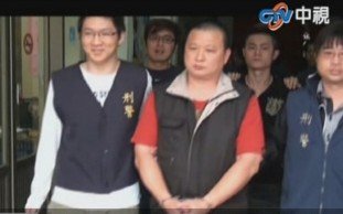 台不法集团借款逼酒店小姐卖淫 生理期也不放过