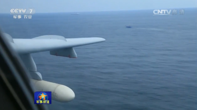 �ձ�����ʡ���й�ս�����״η�Խ���ź�Ͽ