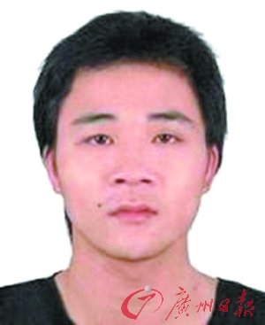 广东悬赏通缉20名逃犯 抓一个奖一万(组图)