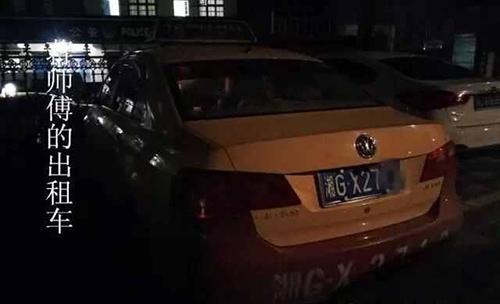 怒搓楼上猫头_... 楼上_怒搓楼上狗头_拍楼上表情
