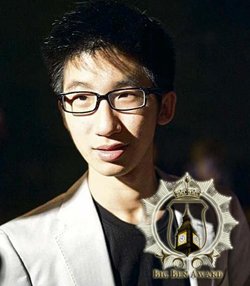 2010 Big Ben Ten Outstanding Chinese Young Canadian Award Winners Profile