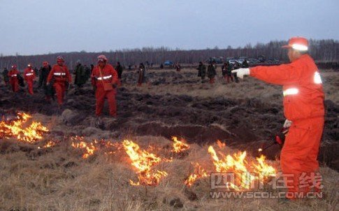 四川道孚县发生草原火灾导致22人遇难