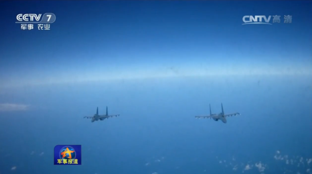 �ձ�����ʡ���й�ս�����״η�Խ���ź�Ͽ