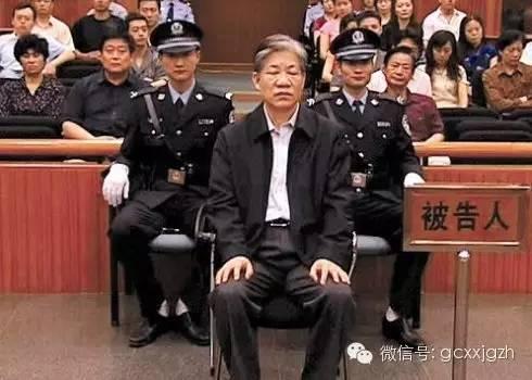 为何十八大后少有贪官死刑？