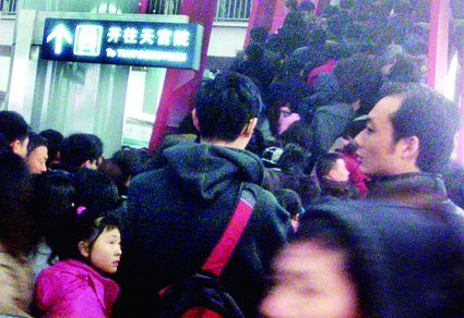 北京地铁大兴线道岔故障 地下交通瘫痪1小时