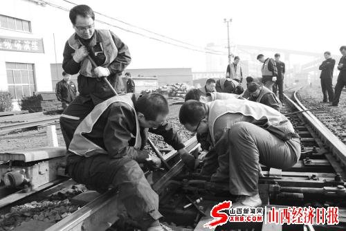 搭建学习平台 培育人才团队--山西焦煤汾西矿业