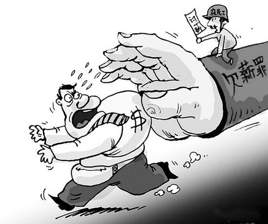 汶川地震死亡人数总计_劳动收入总计