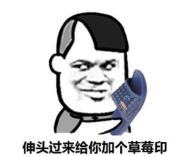 ����ƣ�ͼ�ʻ��ײ���������Ӱ��䶥���ƿ�����������·���