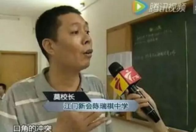 13岁男生被同学殴打致死 到底什么仇什么怨？