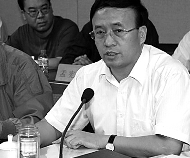 兰州市长戴多块名表被查 两学生申请公开其工资