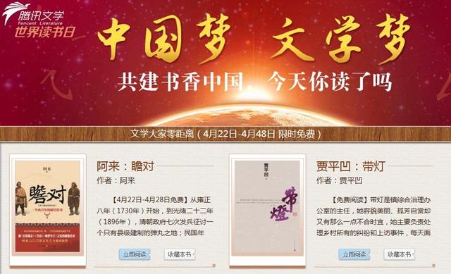 中国人均住宅_中国年人均读书(2)