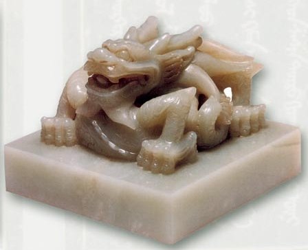 资料:西藏和祖国关系的历史真相(组图)